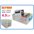 =海神坊=台灣製 KEYWAY P60016 小瑞士籃 置物籃 置物盒 整理盒 收納籃 大賣場 三層木櫃專用 4.5L