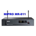 MIPRO MR-811 UHF單頻道 無線麥克風組