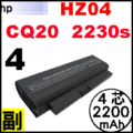 惠普HP Business 2230s 電池 Compaq Presario CQ20,CQ20-100 CQ20-200 CQ20-300,htsnn DB77 OB77 OB84 XB77【電池101】