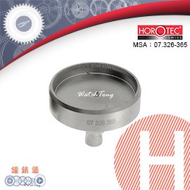 【鐘錶通】H07.326-365《瑞士HOROTEC》勞力士水鬼王開錶器├116660/DeepSea/Rolex開底蓋┤