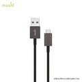 moshi USB to Micro USB 傳輸充電線 ( 1M )