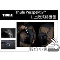 數位小兔【Thule Perspektiv™ TPCH-102 L】上掀式相機包 6D X-T1 A6000 D600 D610 D90 GR A7 7D 70D 700D 100D