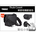數位小兔【Thule Covert TPMB-101】單眼相機郵差包 6D X-T1 A6000 D600 D610 D90 GR A7 7D 70D 700D 100D 600D