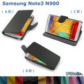 ＊PHONE寶＊ PDair Samsung N900 Galaxy Note 3 超薄型側翻款 下掀款 側翻站立款 皮套可客製顏色