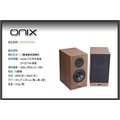 原價六折 ONIX EVOLUTION 2 書架型喇叭 藝聲公司貨保固 可自取 新音耳機