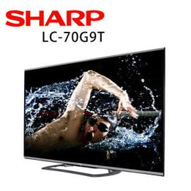 SHARP 夏普 日本原裝 70吋超薄LED液晶電視 LC-70G9T《3D、Eco節能、OPC自動亮度感應》☆24期0利率↘☆