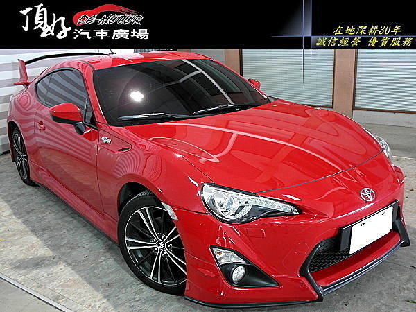 感謝主 12 Toyota 86 2 0 Aero 水平對臥霸氣外型 Pchome商店街 台灣no 1 網路開店平台