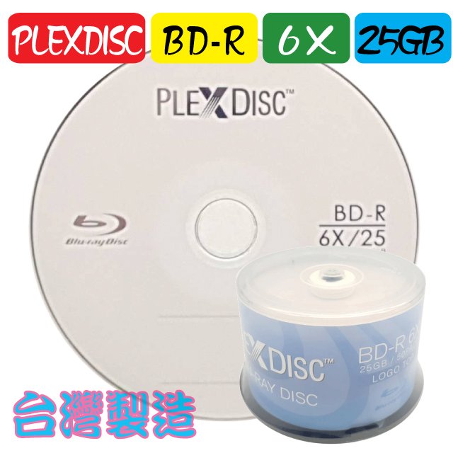 PLEXDISC LOGO BD-R 6X / 25GB 藍光燒錄片 空白光碟片 50片