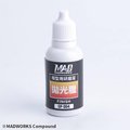 (秋葉原模型) MAD MADWORKS CP-004 拋光臘 17ml