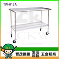 【晉茂五金】台製不鏽鋼 不銹鋼工作桌 TW-01SA 請先詢問庫存