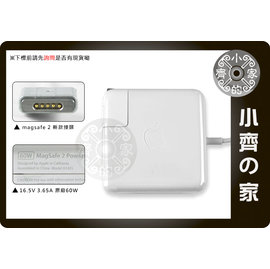 小齊的家Apple 原廠2012蘋果MacBook PRO magsafe 2 16.5V 3.65A 60W MD595 ADP-60ADV 變壓器 充電器 電源-免運費