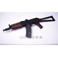 【Hunter】全新KWA/ KSC AK 74U SYSTEM7 GBB單連發瓦斯BB槍
