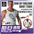 猛男服飾絕版出清●M號●芬蘭湯姆鞋印背心 Tom Of Finland Boot Tank 美國原裝進口