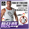 猛男服飾絕版出清●L號●芬蘭湯姆鞋印背心 Tom Of Finland Boot Tank 美國原裝進口