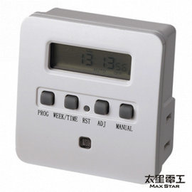 省電家族 袖珍型 數位式 定時器(2P) OTM304