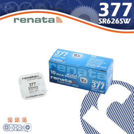 【鐘錶通】RENATA-377 (SR626SW)1.55V/單顆 / Swatch專用電池├鈕扣電池/手錶電池/水銀電池┤