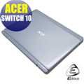 【EZstick】ACER Aspire Switch 10 平板筆電系列專用 二代透氣機身保護貼(平板機身背貼、基座貼)DIY 包膜