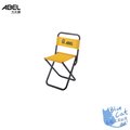 【藍貓BlueCat】【力大牌】(ABEL) 學生椅-靠背椅6張/中盒童軍椅/輕便椅/折疊椅/露營椅/休閒椅/豋山椅 特價 促銷