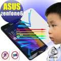 【EZstick抗藍光】ASUS Zenfone 6 手機專用 防藍光護眼螢幕貼 靜電吸附 抗藍光(加贈機身背貼)