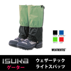 ├登山樂┤日本 ISUKA 輕量防水透氣綁腿 WEATHERTEC Light Gaiters # 2401