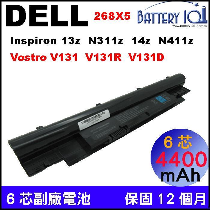 Dell電池(副廠)戴爾Vostro V131D V131R 13Z N311z 14Z N411z Latitude 3330 268X5 312-1258 H2XW1 H7XW1 JD41Y N2DN5 P18s P23s