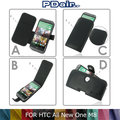 ＊PHONE寶＊ PDair HTC All New One M8 側翻 / 上掀式 手拿直式 腰掛橫式皮套 可客製顏色