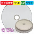 PLEXDISC PRINTABLE BD-R 6X / 50GB 霧面可印式藍光燒錄片《適用任何機種》10片