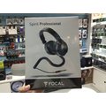 禾豐音響 公司貨保固1年 法國Focal Professional Spirit 監聽耳罩耳機 另k267 b&amp;w p7 Classic HD25 one Beats pro
