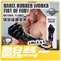 美國 Pipedream 憤怒橡膠重拳 Basix Rubber Works Fist of Fury 美國原裝進口
