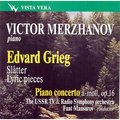 VISTA VERA VVCD00017 蘇聯鋼琴家梅札諾夫彈葛立格 Victor Merzhanov Edvard Grieg Piano Op72 Op54 Concerto Op16 (1CD)