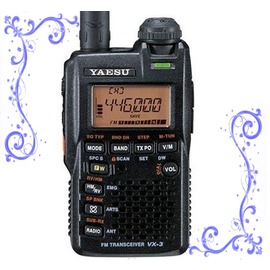 泛宇】YAESU VX-3R 無線電對講機- PChome 商店街