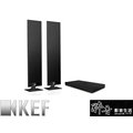 【醉音影音生活】英國 kef v 300 數位電視音響系統 一對數位音效喇叭 + 數位擴大機 揚聲器 台灣公司貨