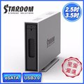 STARDOM i310-SB3（6G）3.5吋 / 2.5吋 USB3.0 / eSATA 1bay 硬碟外接盒