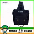 【晉茂五金】I CHIBAN 一番 便利鎚袋 耐用防潑水 腰袋 插袋 工作袋 JK1206 請先詢問價格和庫存
