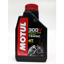 【易油網】Motul 摩特 300V 15W50 15W-50 FACTORY LINE 雙酯類 機車