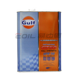 【易油網】GULF ARROW GT50 10W50 海灣 全合成酯類PAO機油 4L