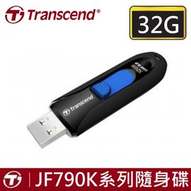 創見 32GB 隨身碟 32G JF790 790K 32GB/32G USB隨身碟-黑色x1(滑動式伸縮USB接頭)