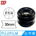FUJIFILM XF 35mm F1.4 R 鏡頭 公司貨