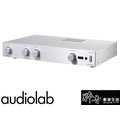 【醉音影音生活】英國 audiolab 8200 a 銀 黑 綜合擴大機 耳擴 兩聲道擴大機 綜合放大器 台灣公司貨