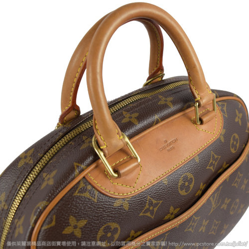 Louis Vuitton Trouville Bag Vintage M42228 – Timeless Vintage Company