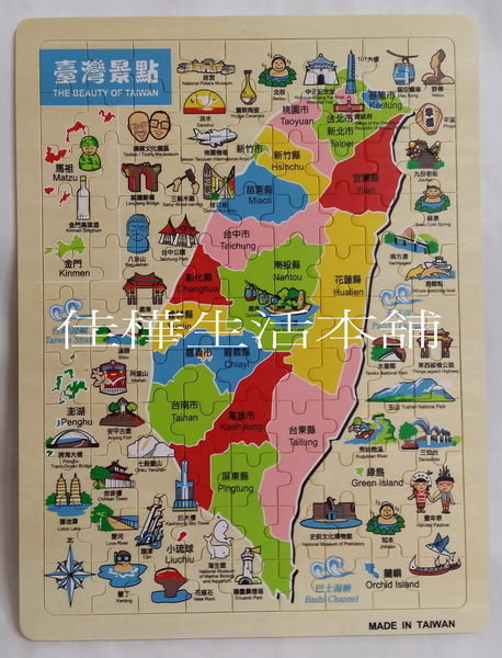 商店街 商店街
