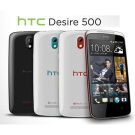 HTC Desire 500 DEMO機 展示機 樣品機 模型機 包模 貼鑽 練習機 開店用手機模型＊HAPPY購商品館