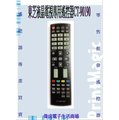【偉成電子生活商場】東芝液晶電視專用遙控器/適用電視型號:43A7G/43A61/43A62/43H72/43S6SN/43S7SN