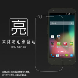 亮面螢幕保護貼 台灣大哥大 TWM Amazing X2 保護貼 軟性 高清 亮貼 亮面貼 保護膜 手機膜