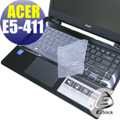 【EZstick】ACER Aspire E14 E5-411 系列專用 矽膠鍵盤保護膜