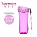 Tupperware特百惠茶韻隨心杯500ml 薰衣紫色 (杯身PC，杯蓋與隔濾PP塑料材質)