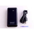 enerpad SP-5200/SP5200 5200mah 雙USB行動電源/移動電源/移動電池 綠 適用 HTC Desire(A8181)/HD mini(T5555)/HD2(T8585)
