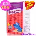 【Huppy】哈比狗狗訓練尿布墊【2包裝 88片/包 45cm*60cm】