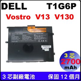 Dell Vostro V13 V130 電池 T1G6P 449TX CN-0449TX 0NTG4J PRW6G 0NTG4J 0PRW6G【dell 電池101】