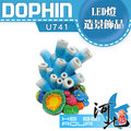 [ 河北水族 ] Dophin-海豚 氣動飾品U741 / 珊瑚LED燈組